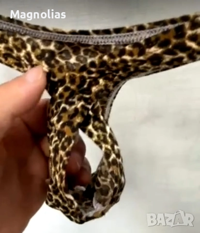 Мъжки Прашки леопардов змийски, снимка 7 - Бельо - 51951895