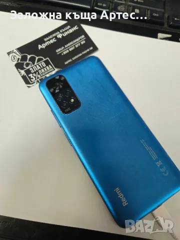 Redmi Note 11 128gb , снимка 1 - Други - 47306257