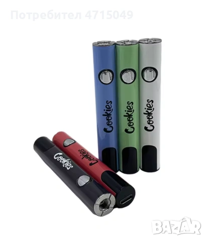 Батерия Cookies 650mAh 510 LED Дисплей type C, снимка 3 - Друга електроника - 53171930