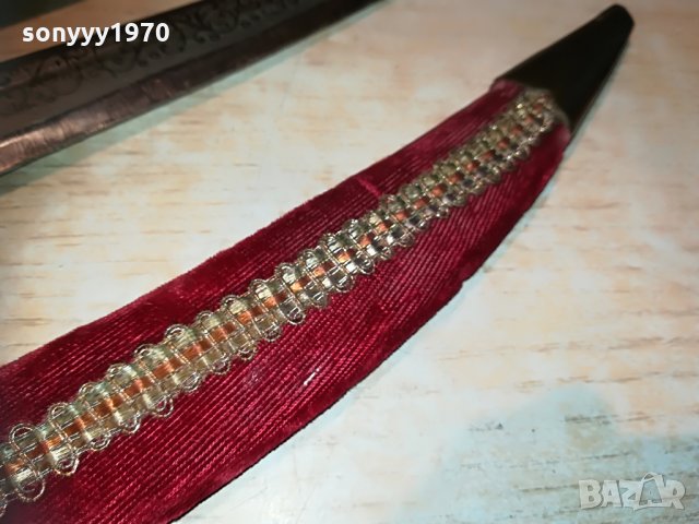 made in india-нож/кама с ножница-36см-внос швеицария, снимка 15 - Колекции - 29791000