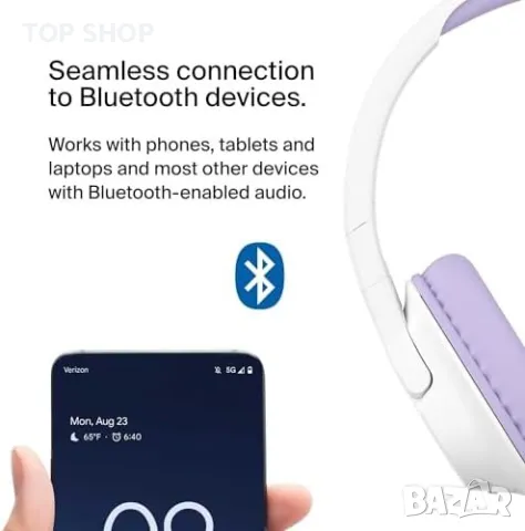 Нови Безжични Слушалки за Деца Belkin SoundForm - Bluetooth 5.2, снимка 4 - Bluetooth слушалки - 49451015
