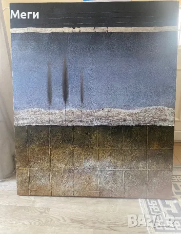 Картина 120/100