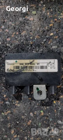 Антенен усилвател БМВ е46 