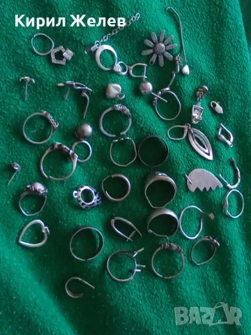 100 грама сребърни накити за поправка за реставрация за части или за материал 50623, снимка 9 - Колиета, медальони, синджири - 50243230