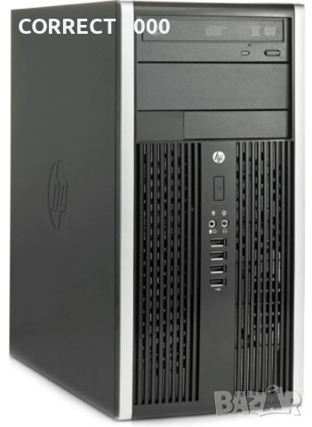 Кутия HP за компютър, снимка 1 - Други - 42258350