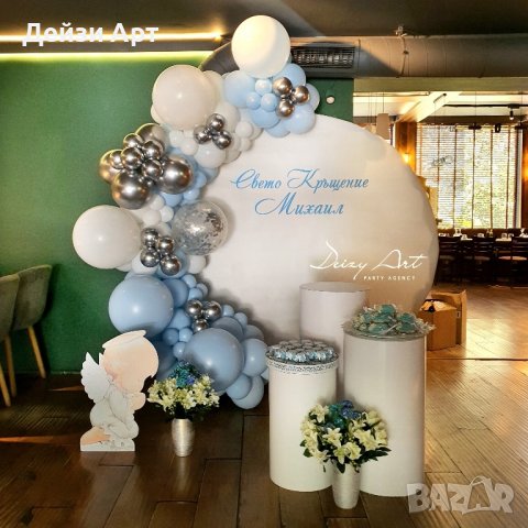 Украса за Кръщене, снимка 6 - Декорация - 42350252