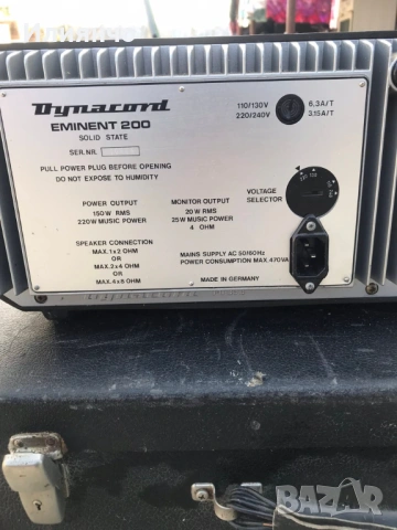 Винтидж Dynacord Eminent 200 Tape Echo/Power миксер,70-те години/Работеща, снимка 10 - Ресийвъри, усилватели, смесителни пултове - 53241541