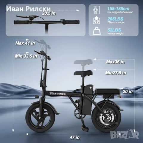 Чисто нов супер мини електрически велосипед за деца  възрастни, 36V 10Ah, снимка 5 - Велосипеди - 55834154