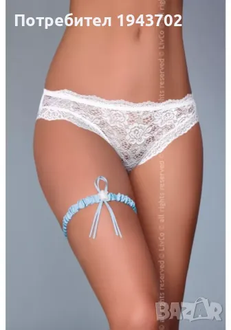 Синя деликатна жартиера LivCo Corsetti Fashion