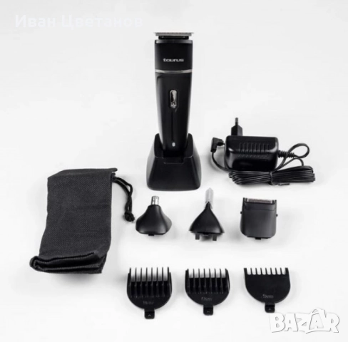Тример Taurus Hipnos Complet – 7 в 1, 90 мин. автономия, Wet&Dry, батерия и пълен комплект аксесоари