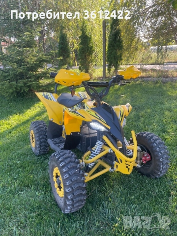 Електрическо АТВ, снимка 1