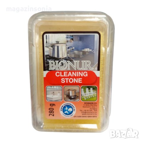 BIONUR-универсален почистващ ЕКО препарат BIONUR с гъбка, снимка 2 - Препарати за почистване - 42698459