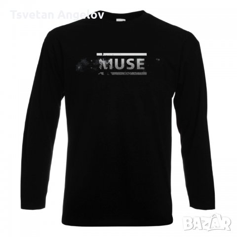 Разпродажба! Мъжка тениска MUSE 2, снимка 1 - Тениски - 32015490