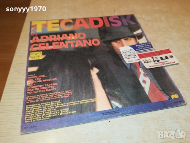 поръчана-ADRIANO CELENTANO-ПЛОЧА 2912211911, снимка 5 - Грамофонни плочи - 35271372
