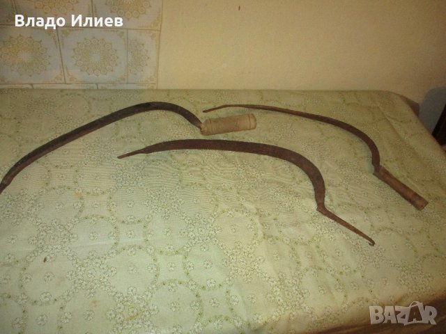 Старинни предмети с антикварна стойност, снимка 14 - Антикварни и старинни предмети - 31925709