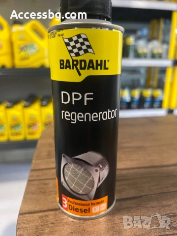 DPF regenerator, снимка 2 - Аксесоари и консумативи - 54269206