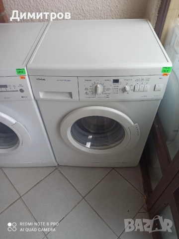 Продавам пералня Сименс