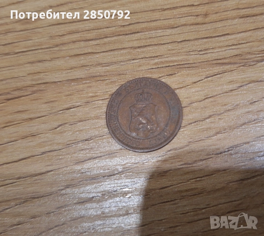 Монети Бобслей, ски, худ. Академия , комплекти, талер 1912г, 1951, 1962,, снимка 12 - Нумизматика и бонистика - 41189936