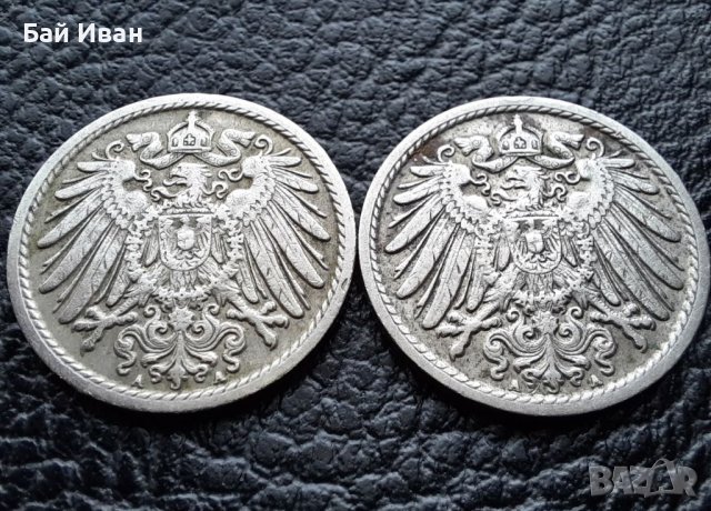 Стара монета 5 пфенига 1910 г.  буква  А , 2 броя- Германия- хит цена !, снимка 4 - Нумизматика и бонистика - 39779332