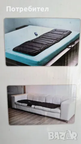 Дюшек за масаж, снимка 3 - Масажори - 49916137