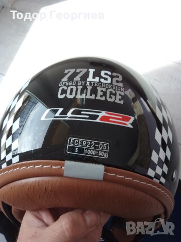 Мото каска LS, снимка 6 - Аксесоари и консумативи - 42852612