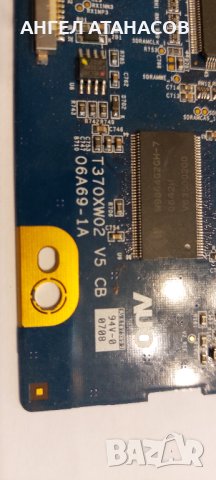 T-CON T370XW02 V5 CB , снимка 2 - Части и Платки - 40318828