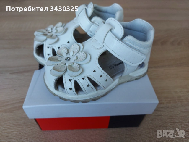 Детски обувки за момче и момиче, снимка 7 - Детски обувки - 54323476