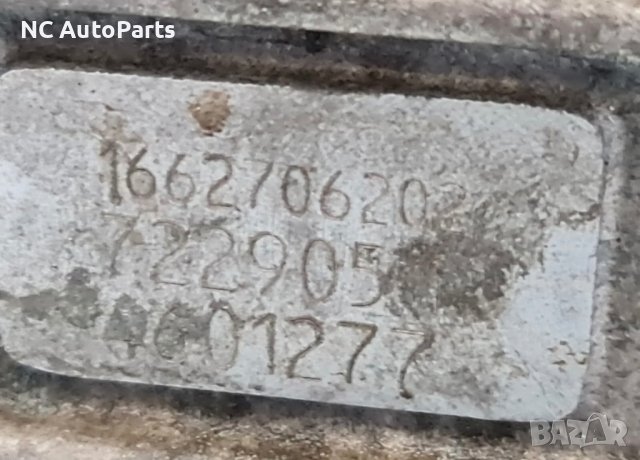 Автоматична скоростна кутия за MERCEDES Мерцедес W166 AMG GLE63s 5.5 OM157.982 A1662705802 2018, снимка 9 - Части - 44178190