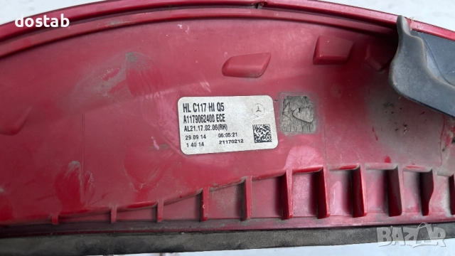 Стоп за Mercedes cla w117, снимка 4 - Части - 52240682
