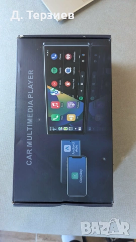 Android Auto/Carplay навигация 11 инча, снимка 2 - Аксесоари и консумативи - 53147795