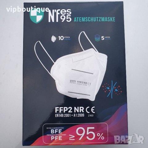 KN95 /FFP2 Предпазни маски за лице бели и черни, снимка 5 - Медицински консумативи - 31748081