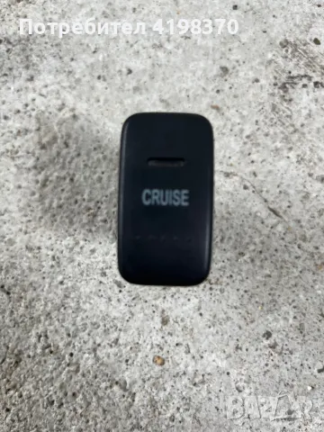 Бутон темпомат Хонда ЦРВ 2 Honda CR-V