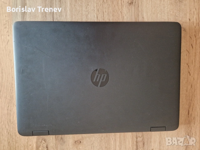 HP ProBook 650 G2 поправен и подобрен 
