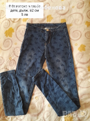 Дрехи за момичета 8-9 г, снимка 11 - Други - 51771728