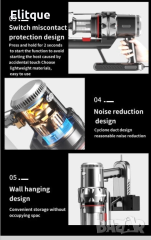 Вертикална прахосмукачка за дома и автомобила, снимка 3 - Други - 52854821