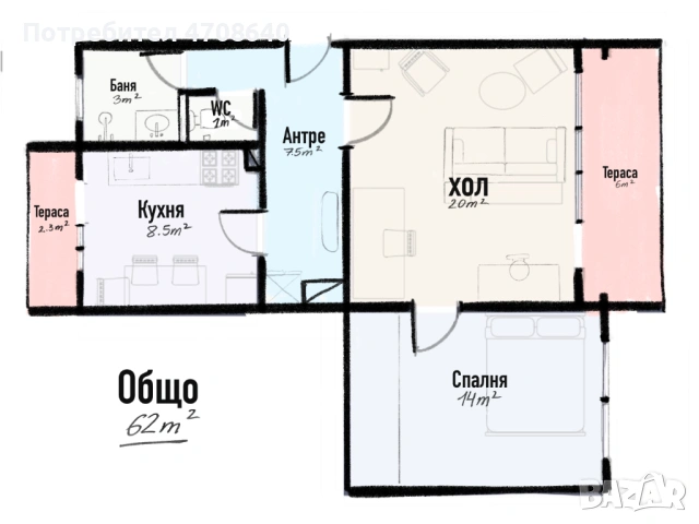 Двустаен апартамент - Център, Мараша (до Младежка), снимка 2 - Апартаменти - 53097334