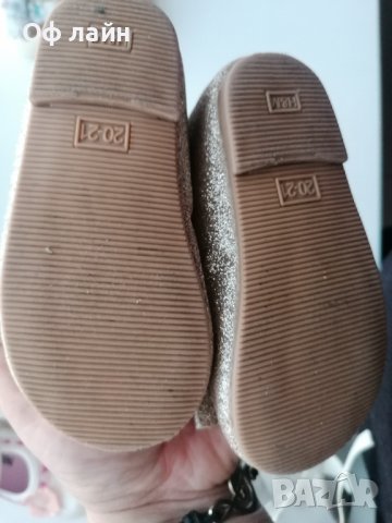 Обувки за момиче 20,21,22, снимка 7 - Бебешки обувки - 42263416