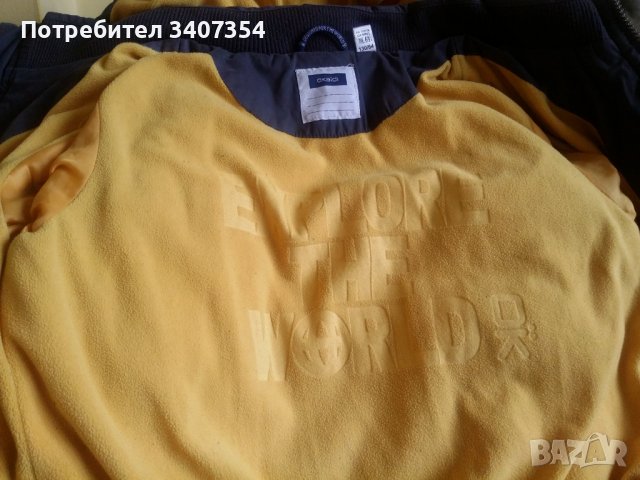 топло якенце  "Okaĭdi"., снимка 5 - Детски якета и елеци - 36999655