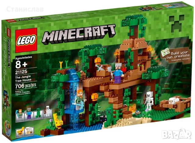 LEGO Minecraft 21125 The Jungle Tree House, снимка 2 - Конструктори - 50124344