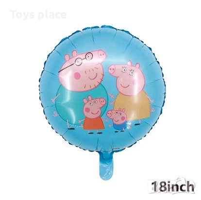 Целофанови балони Пепа Пиг Фолиеви балони, снимка 8 - Други - 52506761