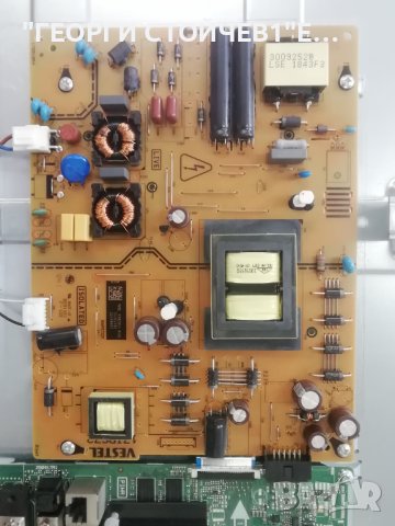 43UB8200 17MB130S 17IPS72 6870C-0552A VES430QNDL-2D-U11 , снимка 6 - Части и Платки - 40864722