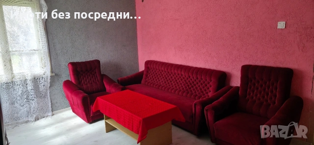 Продава се къща на две нива – град Грамада, обл. Видин, снимка 8 - Къщи - 52473563