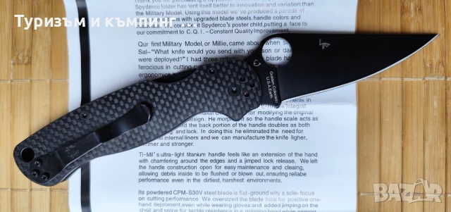 Spyderco Paramilitary 2 CARBON / Paramilitary 2 CARBON, снимка 9 - Ножове - 44499023