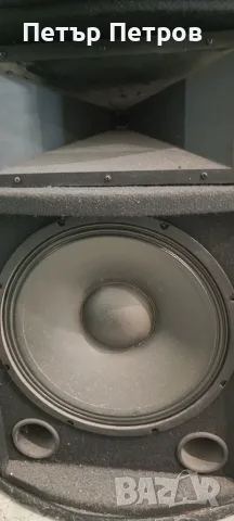 DAP AUDIO 15 инчо тонколони комплект от 2 броя, снимка 3 - Тонколони - 55957329