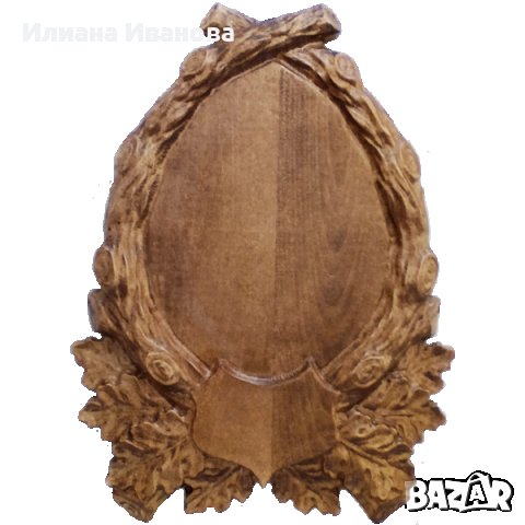 Поставка за ловен трофей - Модел 11