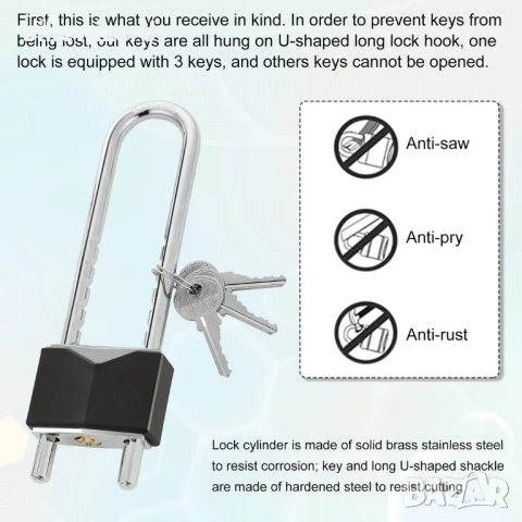 Photect 2 броя катинари с дълга скоба, масивни месингови ключалки НОВИ, снимка 4 - Други стоки за дома - 53235920