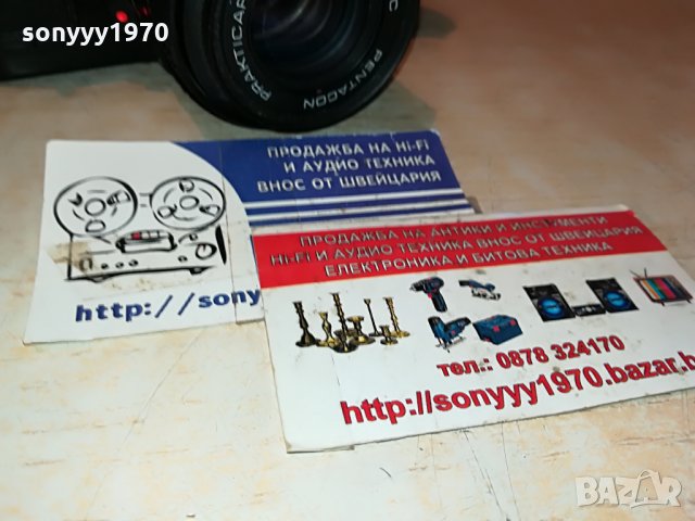 praktica bc1 pentacon-made in gdr 0908211037, снимка 3 - Фотоапарати - 33762837
