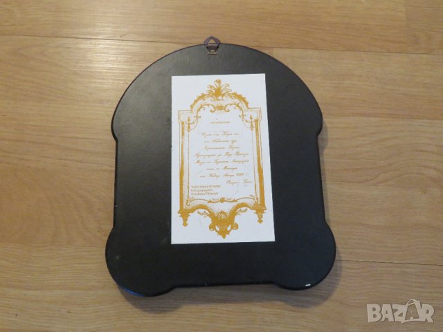 Гръцка православна сребърна икона сребро проба 999 - ВЪЗКРЕСЕНИЕТО НА ХРИСТОС - Стар внос от Гърция , снимка 6 - Антикварни и старинни предмети - 30016559