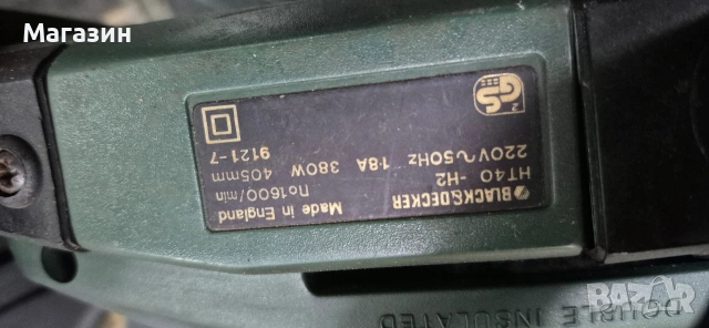 Храсторез Black&Decker, снимка 5 - Градинска техника - 54066856