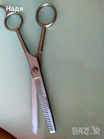 Нова филажна ножица Rostfrei